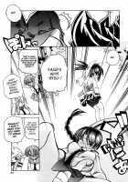 Marugoto Anju Gakuen Vol.3 Ch.17 / まるごと♥杏樹学園 第3巻 章17 [Amatsu Sae] [Original] Thumbnail Page 17