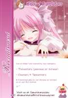 Marugoto Anju Gakuen Vol.3 Ch.17 / まるごと♥杏樹学園 第3巻 章17 [Amatsu Sae] [Original] Thumbnail Page 26