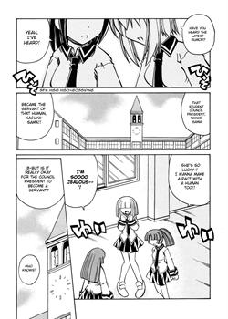 Marugoto Anju Gakuen Vol.3 Ch.17 / まるごと♥杏樹学園 第3巻 章17 [Amatsu Sae] [Original]