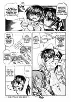 Marugoto Anju Gakuen Vol.3 Ch.16 / まるごと♥杏樹学園 第3巻 章16 [Amatsu Sae] [Original] Thumbnail Page 24