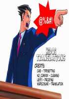 Marugoto Anju Gakuen Vol.3 Ch.16 / まるごと♥杏樹学園 第3巻 章16 [Amatsu Sae] [Original] Thumbnail Page 25