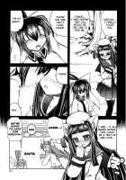 Marugoto Anju Gakuen Vol.3 Ch.16 / まるごと♥杏樹学園 第3巻 章16 [Amatsu Sae] [Original] Thumbnail Page 07