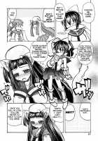 Marugoto Anju Gakuen Vol.3 Ch.16 / まるごと♥杏樹学園 第3巻 章16 [Amatsu Sae] [Original] Thumbnail Page 08