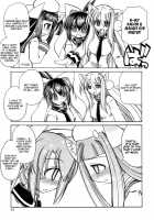 Marugoto Anju Gakuen Vol.3 Ch.15 / まるごと♥杏樹学園 第3巻 章15 [Amatsu Sae] [Original] Thumbnail Page 21