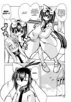 Marugoto Anju Gakuen Vol.3 Ch.15 / まるごと♥杏樹学園 第3巻 章15 [Amatsu Sae] [Original] Thumbnail Page 04