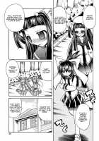 Marugoto Anju Gakuen Vol.3 Ch.15 / まるごと♥杏樹学園 第3巻 章15 [Amatsu Sae] [Original] Thumbnail Page 05