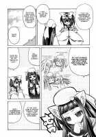 Marugoto Anju Gakuen Vol.3 Ch.14 / まるごと♥杏樹学園 第3巻 章14 [Amatsu Sae] [Original] Thumbnail Page 22