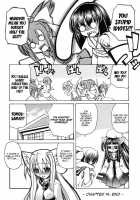 Marugoto Anju Gakuen Vol.3 Ch.14 / まるごと♥杏樹学園 第3巻 章14 [Amatsu Sae] [Original] Thumbnail Page 32