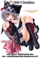 Marugoto Anju Gakuen Vol.3 Ch.14 / まるごと♥杏樹学園 第3巻 章14 [Amatsu Sae] [Original] Thumbnail Page 34