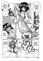 Marugoto Anju Gakuen Vol.2 Ch.13 + Omake / まるごと♥杏樹学園 第2巻 章13 + おまけ [Amatsu Sae] [Original] Thumbnail Page 10