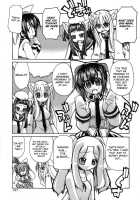 Marugoto Anju Gakuen Vol.2 Ch.13 + Omake / まるごと♥杏樹学園 第2巻 章13 + おまけ [Amatsu Sae] [Original] Thumbnail Page 17