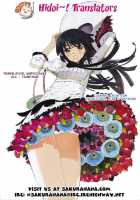 Marugoto Anju Gakuen Vol.2 Ch.13 + Omake / まるごと♥杏樹学園 第2巻 章13 + おまけ [Amatsu Sae] [Original] Thumbnail Page 27