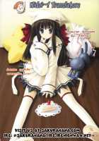 Marugoto Anju Gakuen Vol.2 Ch.12 / まるごと♥杏樹学園 第2巻 章12 [Amatsu Sae] [Original] Thumbnail Page 25