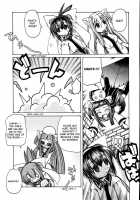 Marugoto Anju Gakuen Vol.2 Ch.11 / まるごと♥杏樹学園 第2巻 章11 [Amatsu Sae] [Original] Thumbnail Page 17