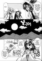 Marugoto Anju Gakuen Vol.2 Ch.11 / まるごと♥杏樹学園 第2巻 章11 [Amatsu Sae] [Original] Thumbnail Page 19