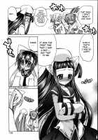 Marugoto Anju Gakuen Vol.2 Ch.11 / まるごと♥杏樹学園 第2巻 章11 [Amatsu Sae] [Original] Thumbnail Page 05