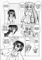 Marugoto Anju Gakuen Vol.2 Ch.10 / まるごと♥杏樹学園 第2巻 章10 [Amatsu Sae] [Original] Thumbnail Page 17