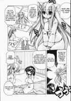 Marugoto Anju Gakuen Vol.2 Ch.10 / まるごと♥杏樹学園 第2巻 章10 [Amatsu Sae] [Original] Thumbnail Page 21
