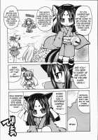 Marugoto Anju Gakuen Vol.2 Ch.10 / まるごと♥杏樹学園 第2巻 章10 [Amatsu Sae] [Original] Thumbnail Page 03