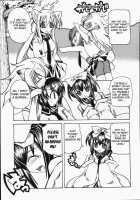 Marugoto Anju Gakuen Vol.2 Ch.9 / まるごと♥杏樹学園 第2巻 章9 [Amatsu Sae] [Original] Thumbnail Page 16