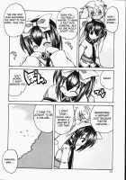 Marugoto Anju Gakuen Vol.2 Ch.9 / まるごと♥杏樹学園 第2巻 章9 [Amatsu Sae] [Original] Thumbnail Page 17