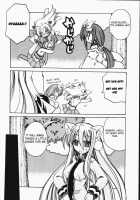 Marugoto Anju Gakuen Vol.2 Ch.9 / まるごと♥杏樹学園 第2巻 章9 [Amatsu Sae] [Original] Thumbnail Page 19