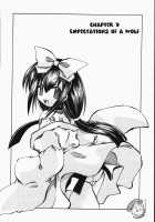 Marugoto Anju Gakuen Vol.2 Ch.9 / まるごと♥杏樹学園 第2巻 章9 [Amatsu Sae] [Original] Thumbnail Page 01