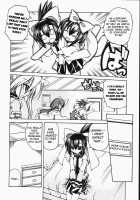 Marugoto Anju Gakuen Vol.2 Ch.9 / まるごと♥杏樹学園 第2巻 章9 [Amatsu Sae] [Original] Thumbnail Page 21