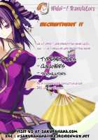 Marugoto Anju Gakuen Vol.2 Ch.9 / まるごと♥杏樹学園 第2巻 章9 [Amatsu Sae] [Original] Thumbnail Page 25