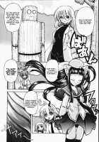 Marugoto Anju Gakuen Vol.2 Ch.8 / まるごと♥杏樹学園 第2巻 章8 [Amatsu Sae] [Original] Thumbnail Page 15