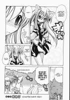 Marugoto Anju Gakuen Vol.2 Ch.8 / まるごと♥杏樹学園 第2巻 章8 [Amatsu Sae] [Original] Thumbnail Page 23