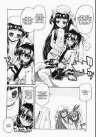 Marugoto Anju Gakuen Vol.2 Ch.8 / まるごと♥杏樹学園 第2巻 章8 [Amatsu Sae] [Original] Thumbnail Page 07