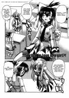 Marugoto Anju Gakuen Vol.2 Ch.7 / まるごと♥杏樹学園 第2巻 章7 [Amatsu Sae] [Original] Thumbnail Page 13