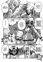 Marugoto Anju Gakuen Vol.2 Ch.7 / まるごと♥杏樹学園 第2巻 章7 [Amatsu Sae] [Original] Thumbnail Page 23