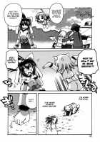 Marugoto Anju Gakuen Vol.2 Ch.7 / まるごと♥杏樹学園 第2巻 章7 [Amatsu Sae] [Original] Thumbnail Page 26