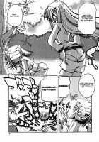 Marugoto Anju Gakuen Vol.2 Ch.7 / まるごと♥杏樹学園 第2巻 章7 [Amatsu Sae] [Original] Thumbnail Page 31