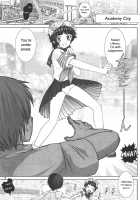 Uiharu's Serving Satisfaction / 初春のお悦び申し上げます [Haruki Genia] [Toaru Kagaku No Railgun] Thumbnail Page 03