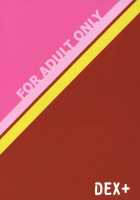 P3 Rape / P3Rape [Nakadera Akira] [Persona 3] Thumbnail Page 26