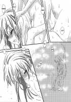 Yuudachi / 夕立 [Tokoharu] [Mahou Shoujo Lyrical Nanoha] Thumbnail Page 13