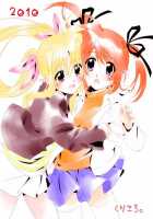 Yuudachi / 夕立 [Tokoharu] [Mahou Shoujo Lyrical Nanoha] Thumbnail Page 21