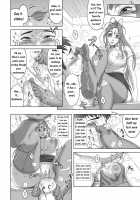 NIPPON CHANGE / NIPPON CHANGE [Kakugari Kyoudai] [Ah My Goddess] Thumbnail Page 13