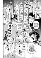 Zoku Hitozuma Kari -Hitozuma Shaku- / 続 ヒトヅマカリ～人妻借～ [Enoughmin] [Original] Thumbnail Page 17