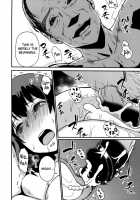 Zoku Hitozuma Kari -Hitozuma Shaku- / 続 ヒトヅマカリ～人妻借～ [Enoughmin] [Original] Thumbnail Page 45