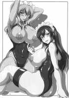 My Personal Big Breasted Masturbation Maid Oral Goddess [Ken] [Original] Thumbnail Page 30