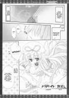 Whimsical Parasite 2 / キマグレパラサイト02 [Hinamatsuri Touko] [Touhou Project] Thumbnail Page 04