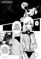 Night Head Herlock / NIGHT HEAD HERLOCK [Aratamaru] [Space Pirate Captain Harlock] Thumbnail Page 03