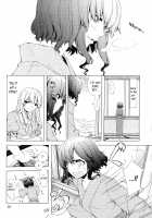 The Hakurei Shunga Incident / 博麗春画事件 [Sakuraba Yuuki] [Touhou Project] Thumbnail Page 12