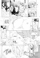 The Hakurei Shunga Incident / 博麗春画事件 [Sakuraba Yuuki] [Touhou Project] Thumbnail Page 22