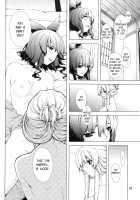 The Hakurei Shunga Incident / 博麗春画事件 [Sakuraba Yuuki] [Touhou Project] Thumbnail Page 24