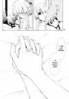 The Hakurei Shunga Incident / 博麗春画事件 [Sakuraba Yuuki] [Touhou Project] Thumbnail Page 32